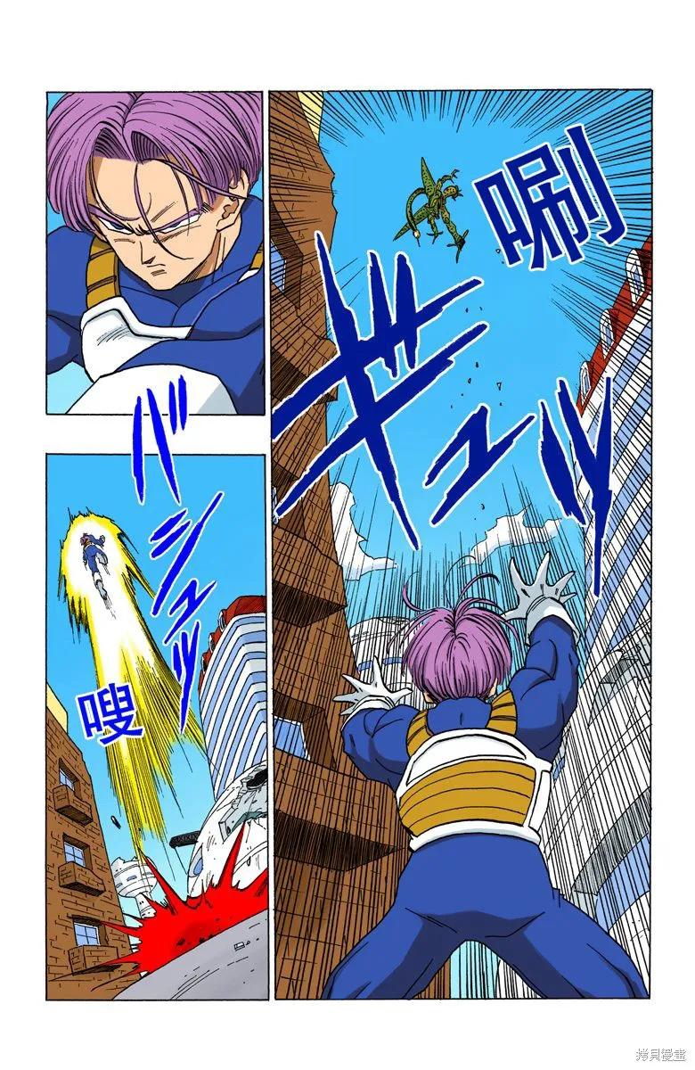 第167页