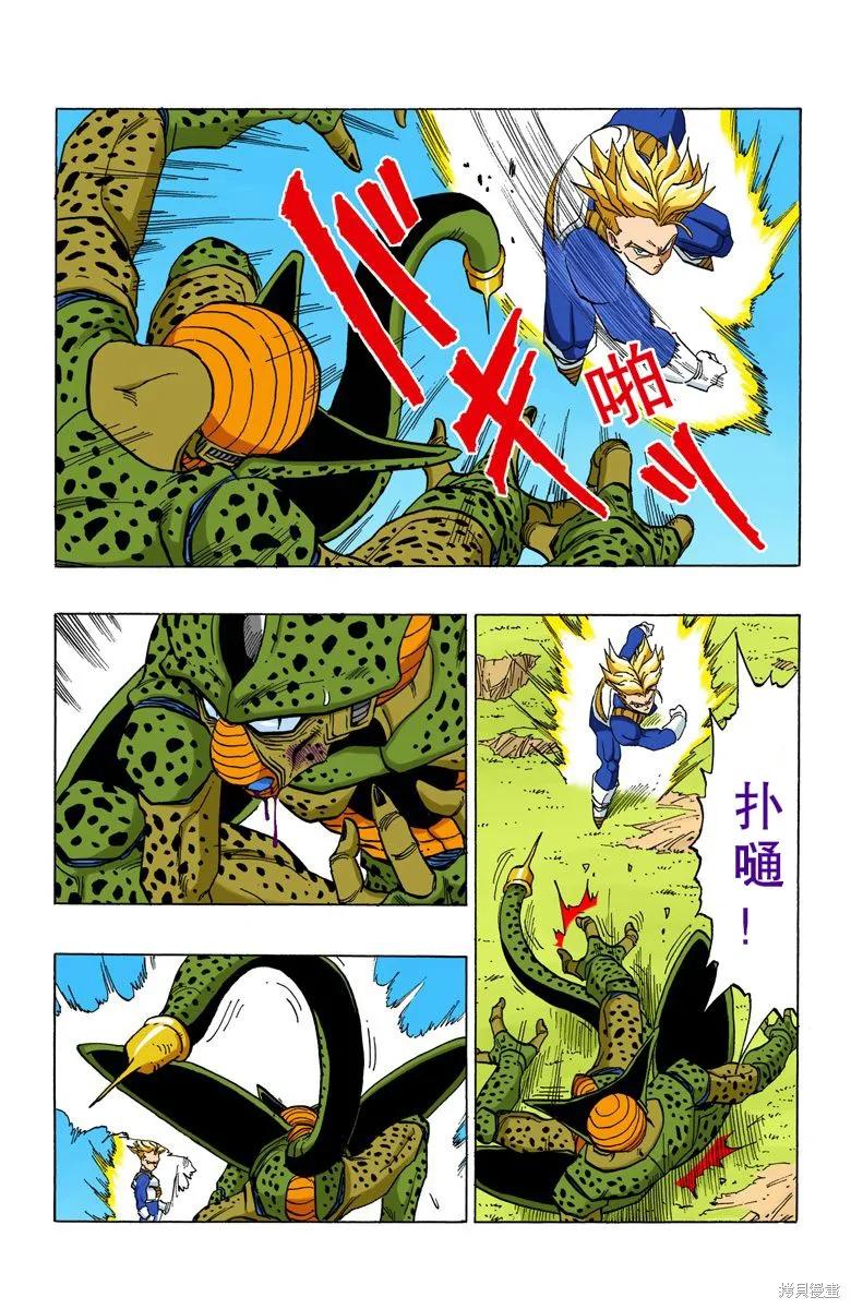 第171页