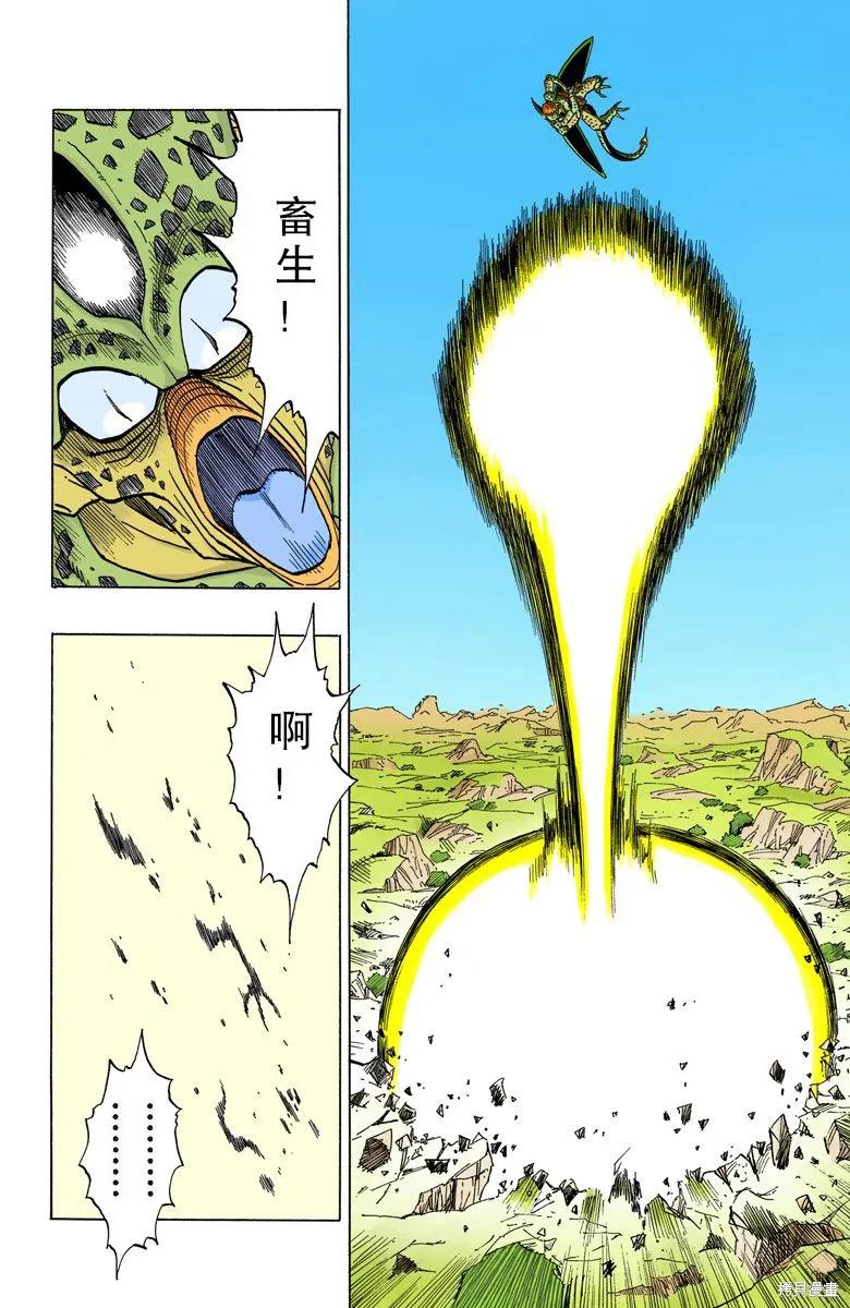 第176页