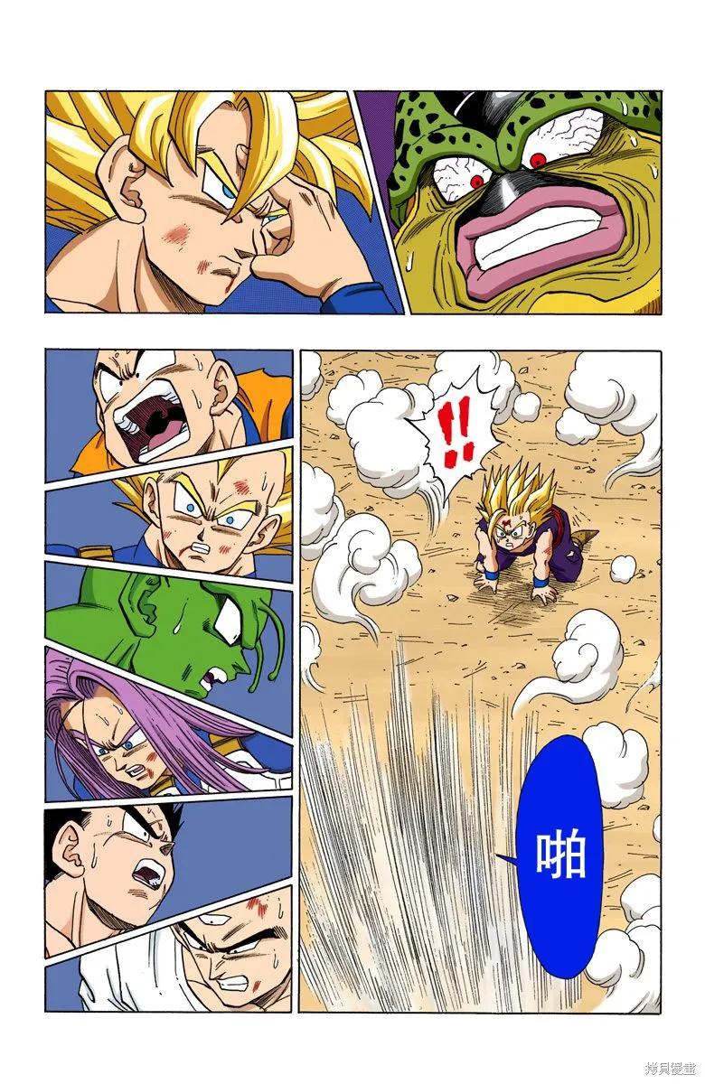 第60页
