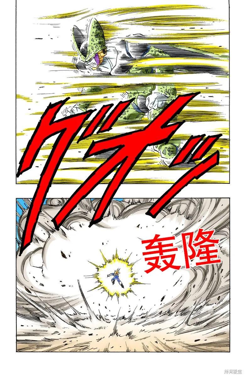 第82页