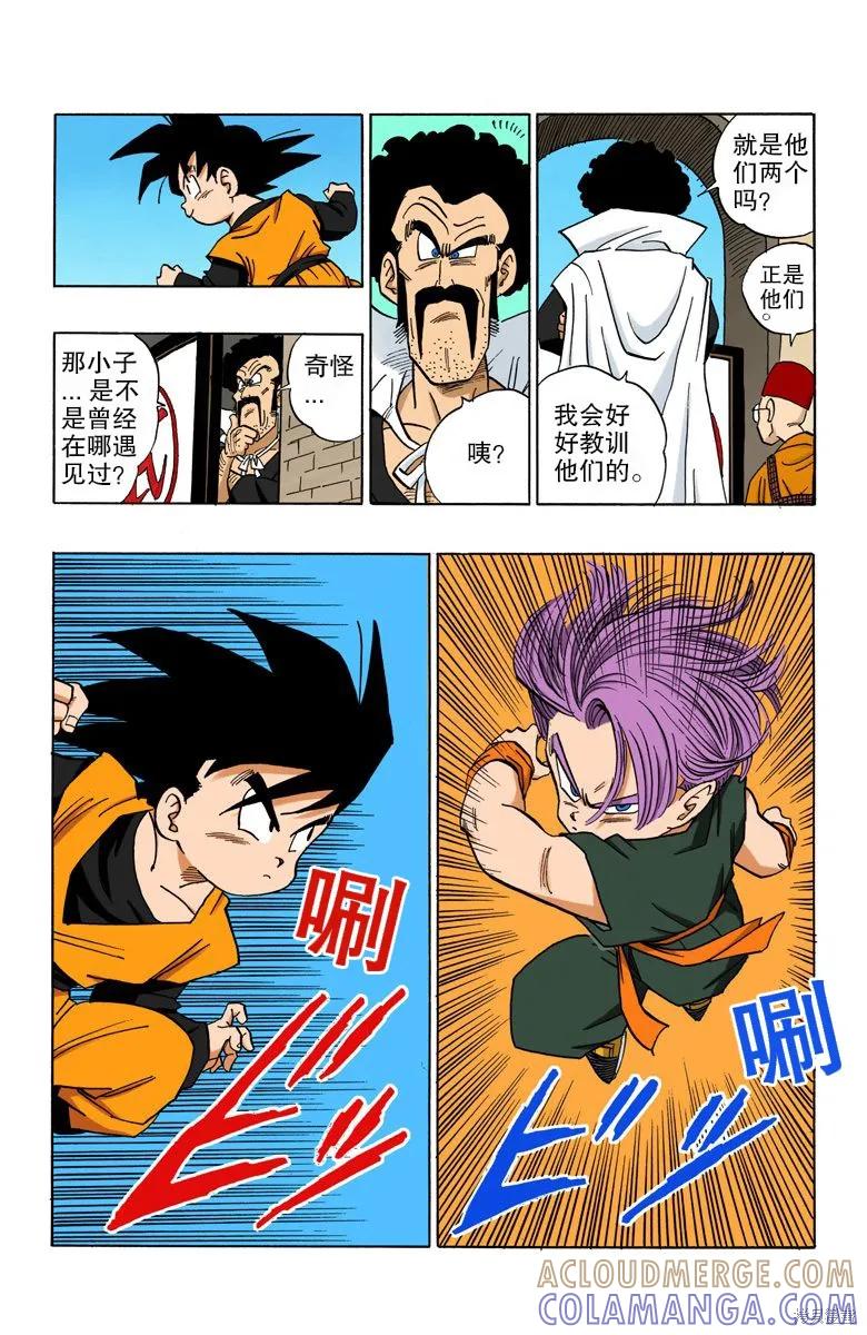 第189页