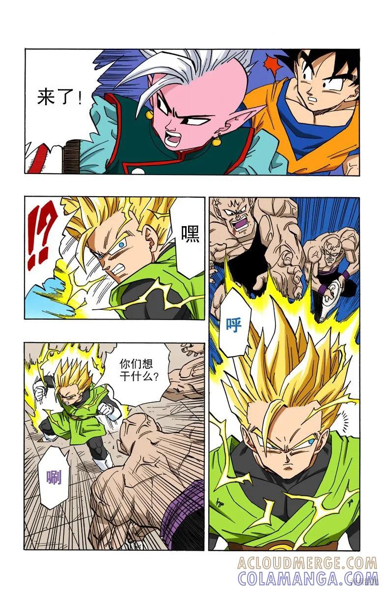 第149页