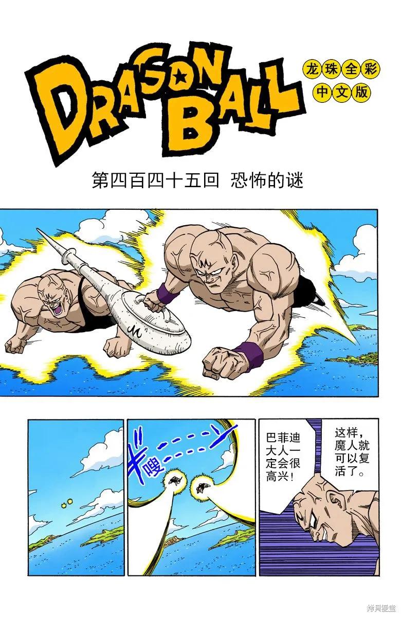 第154页