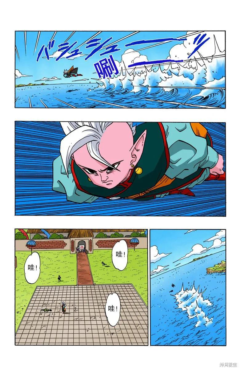 第155页