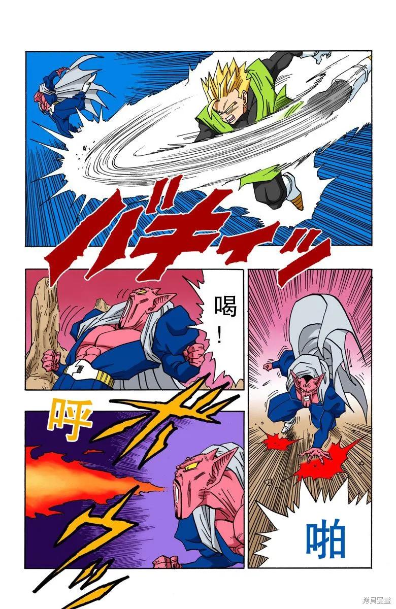 第126页