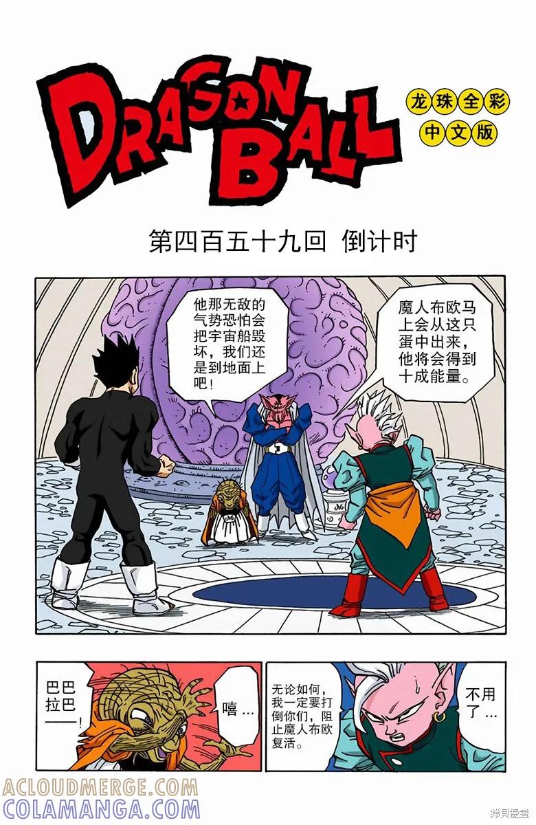 第177页