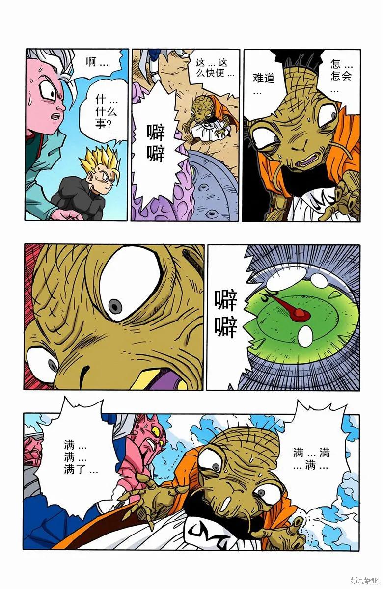 第180页