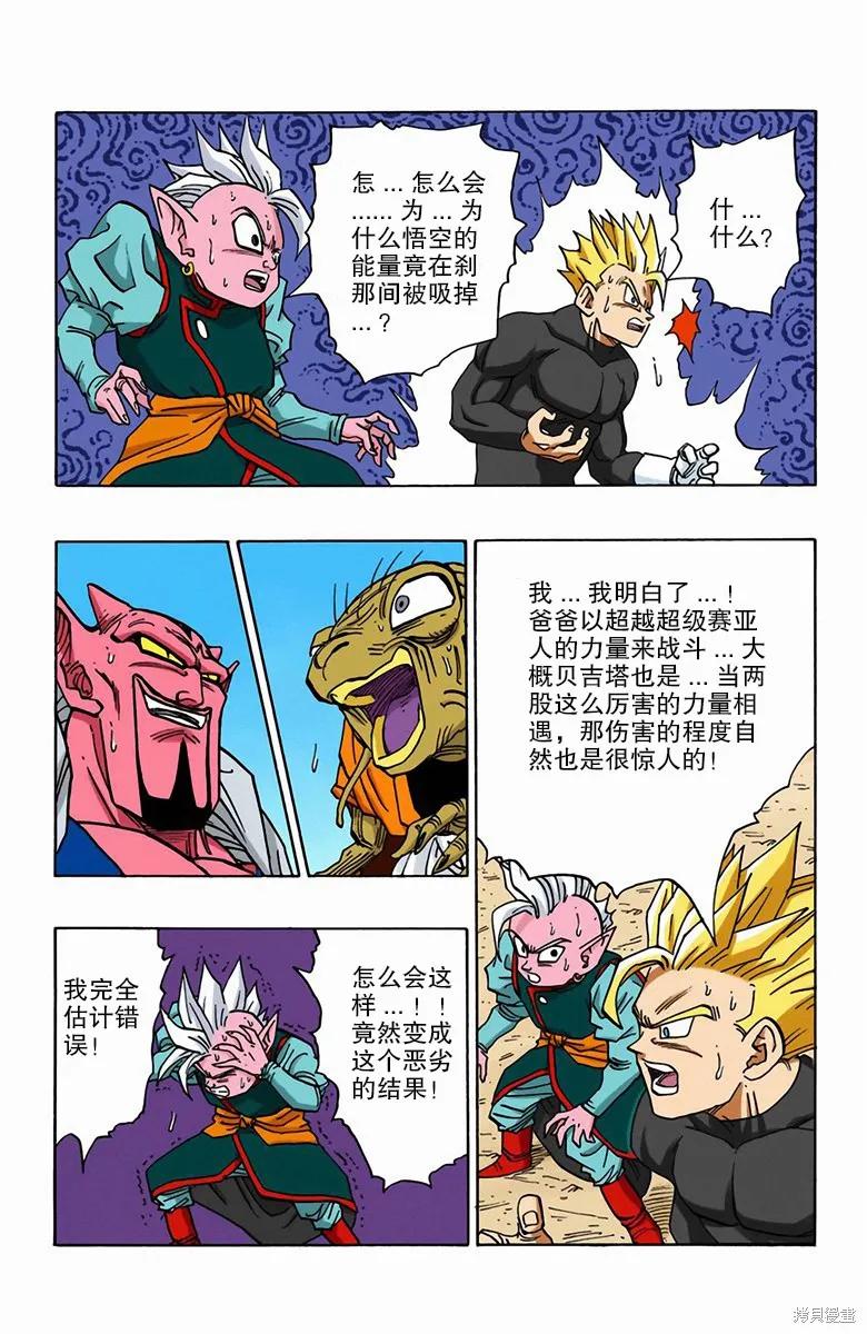 第182页