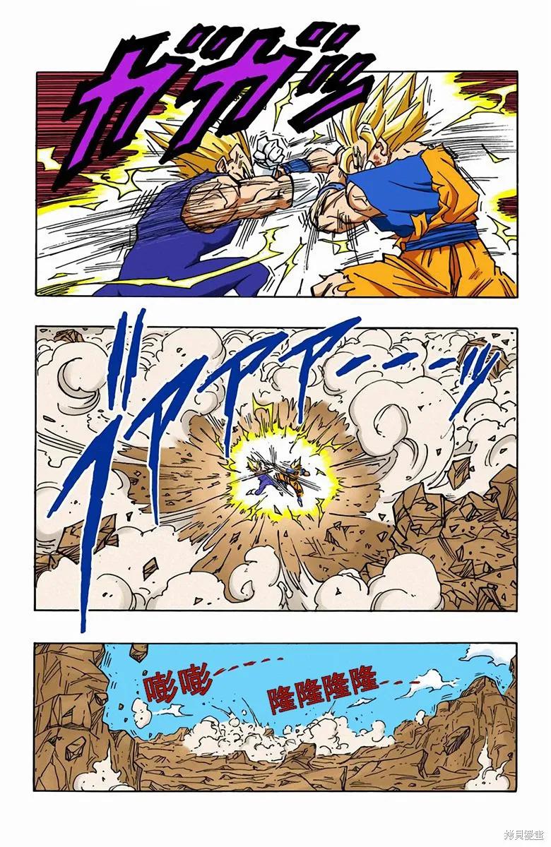 第184页