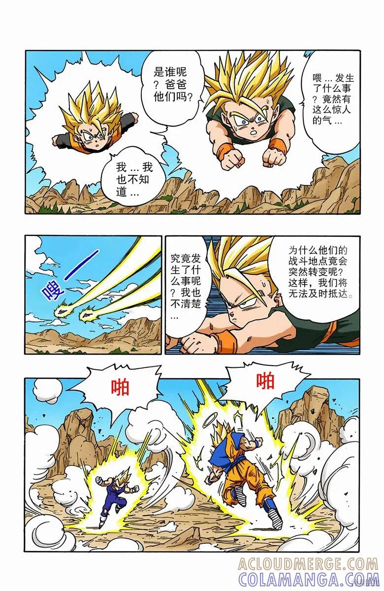 第185页