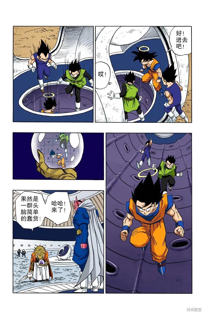 第39页