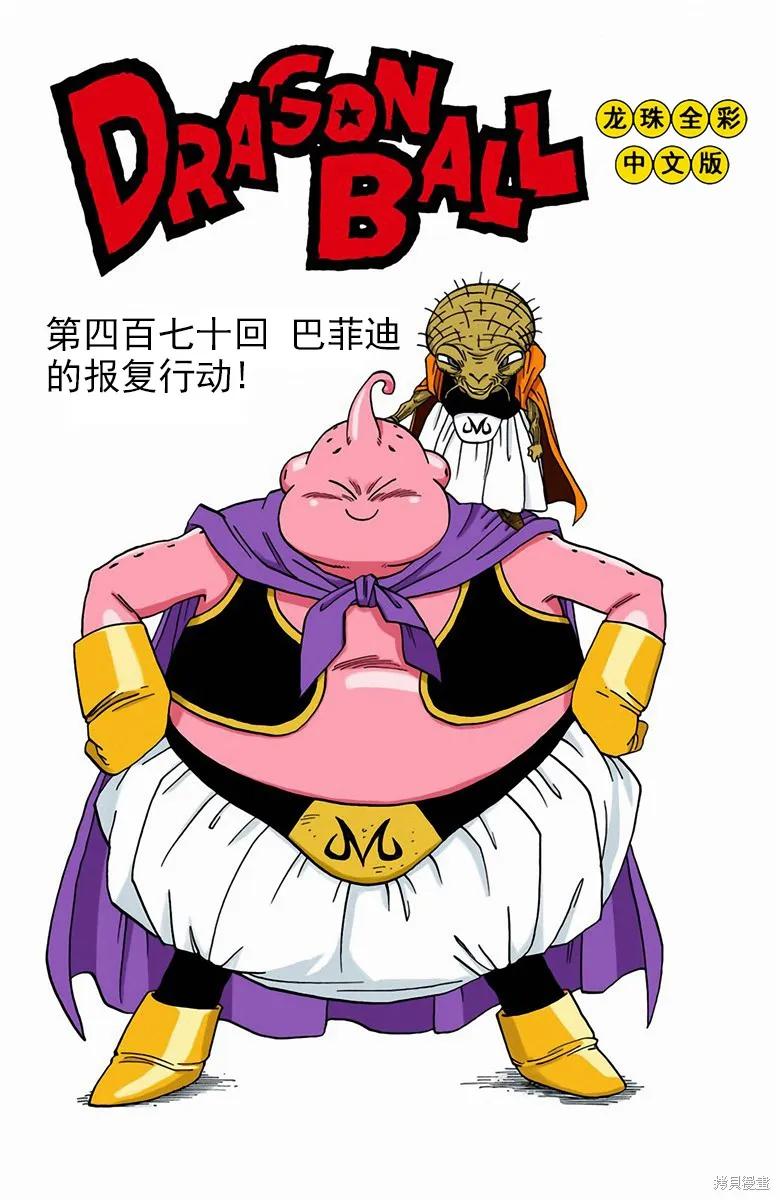 第135页