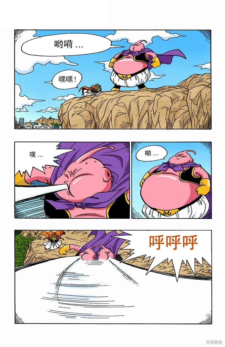 第148页
