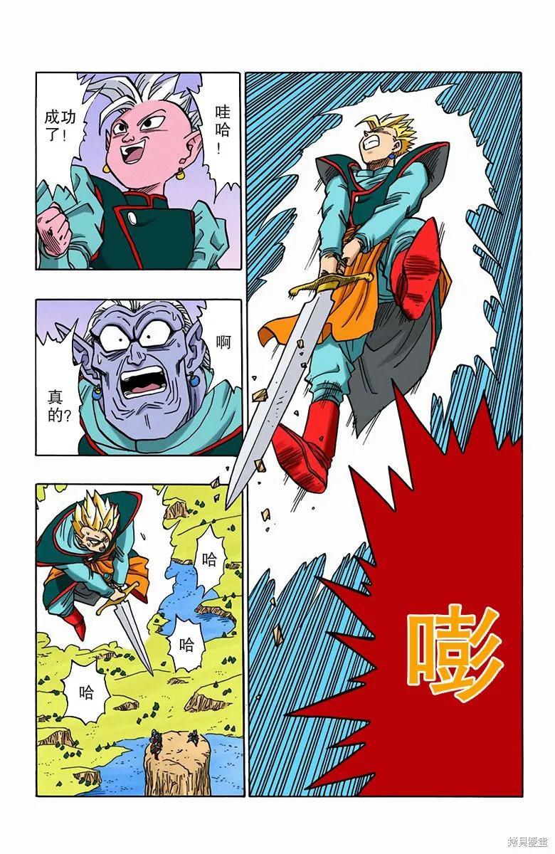第164页