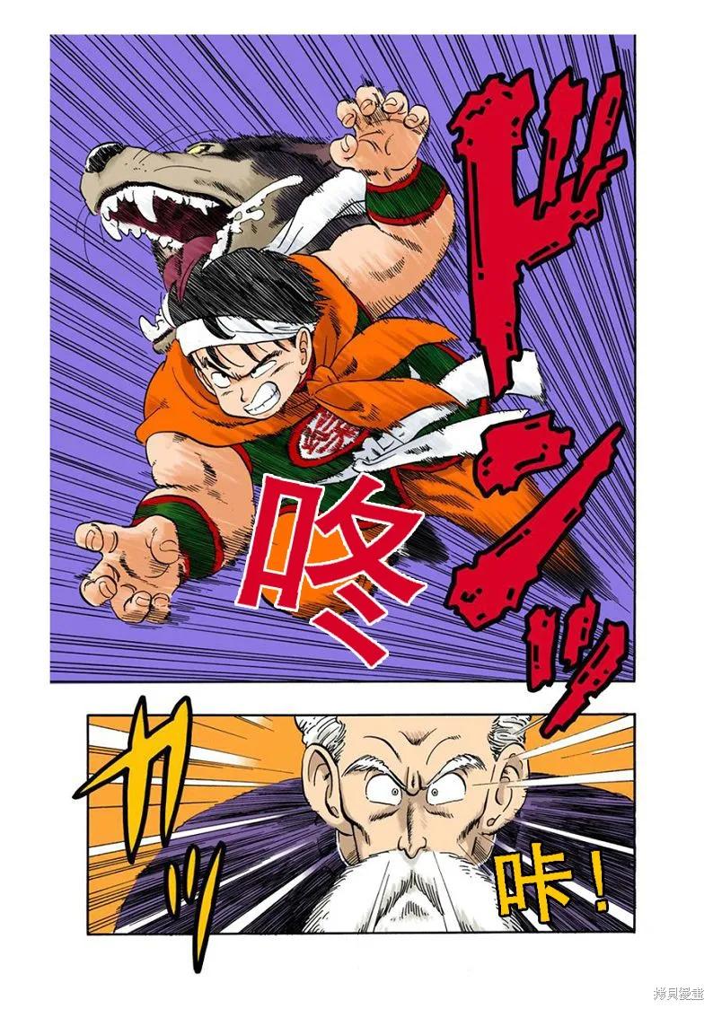 第164页