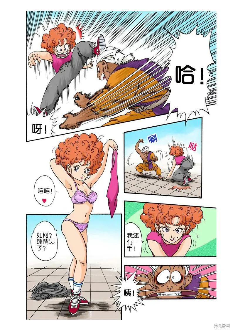 第180页