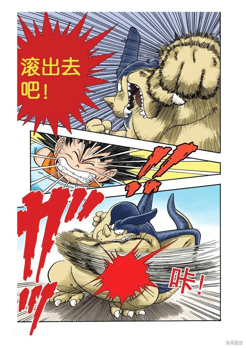 第208页
