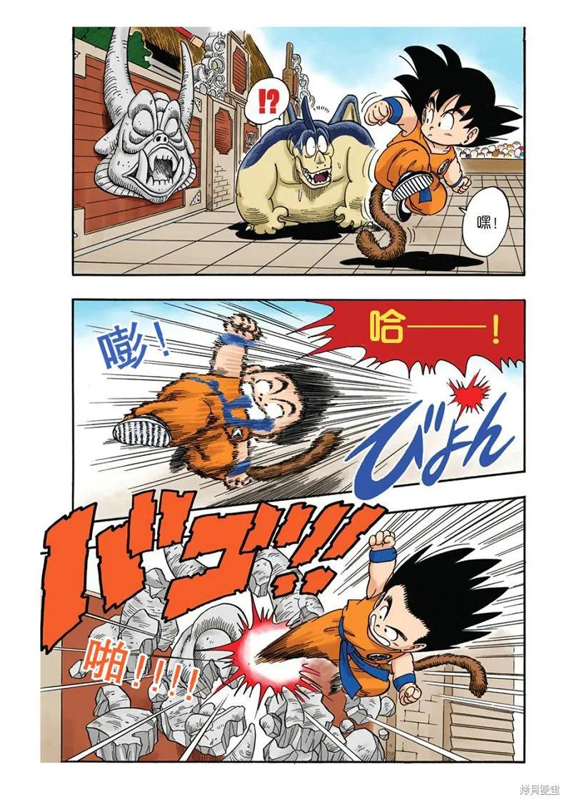 第212页