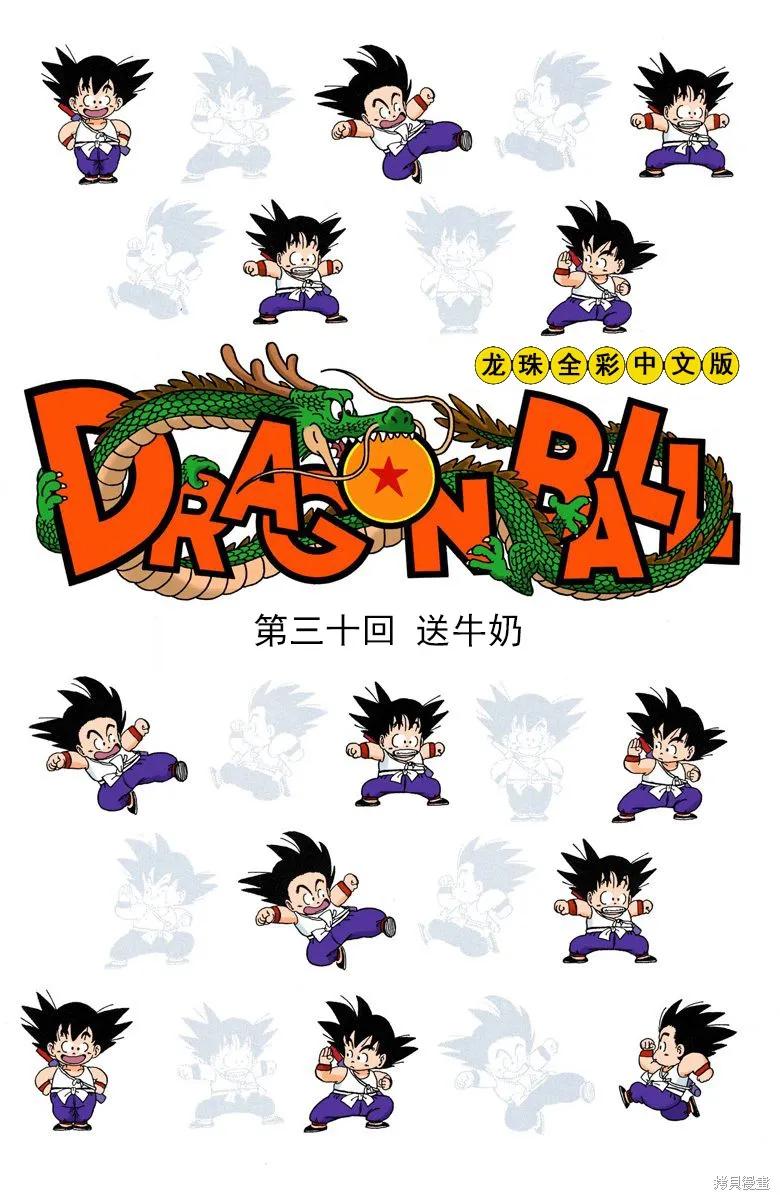 第50页