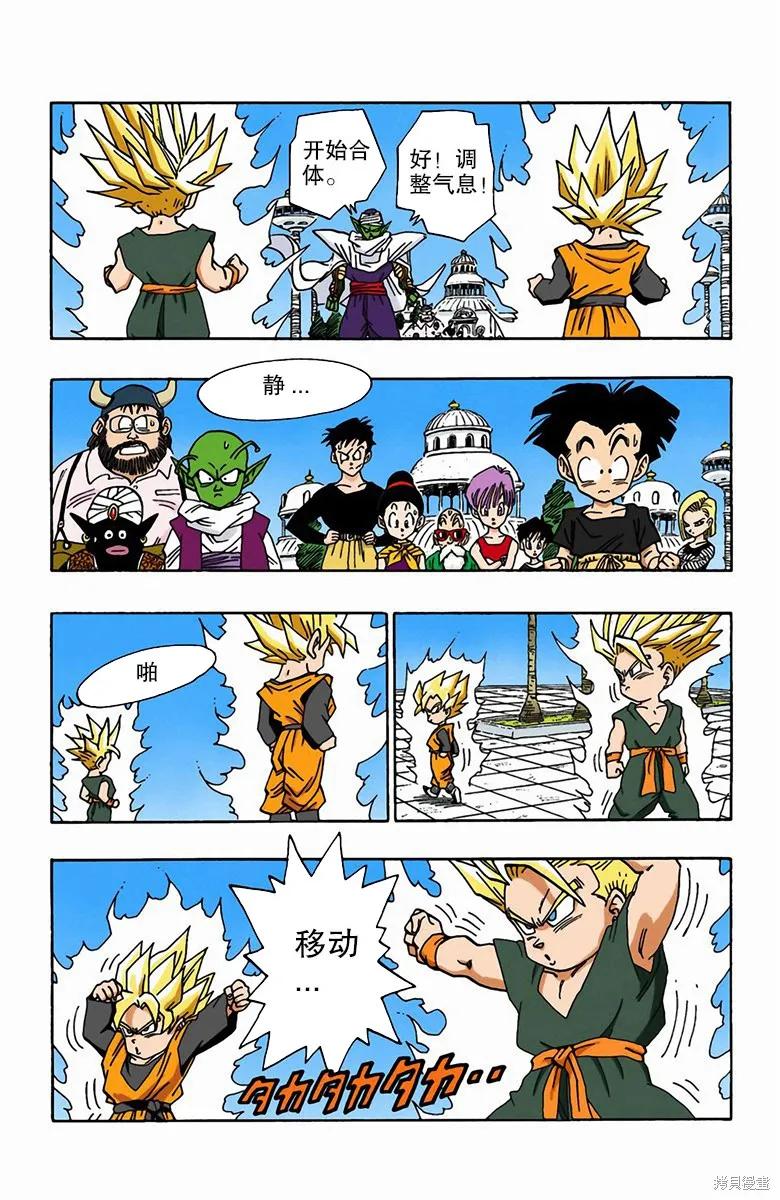 第126页