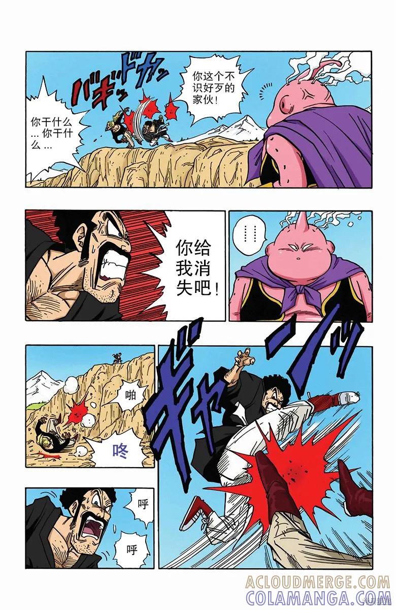 第153页