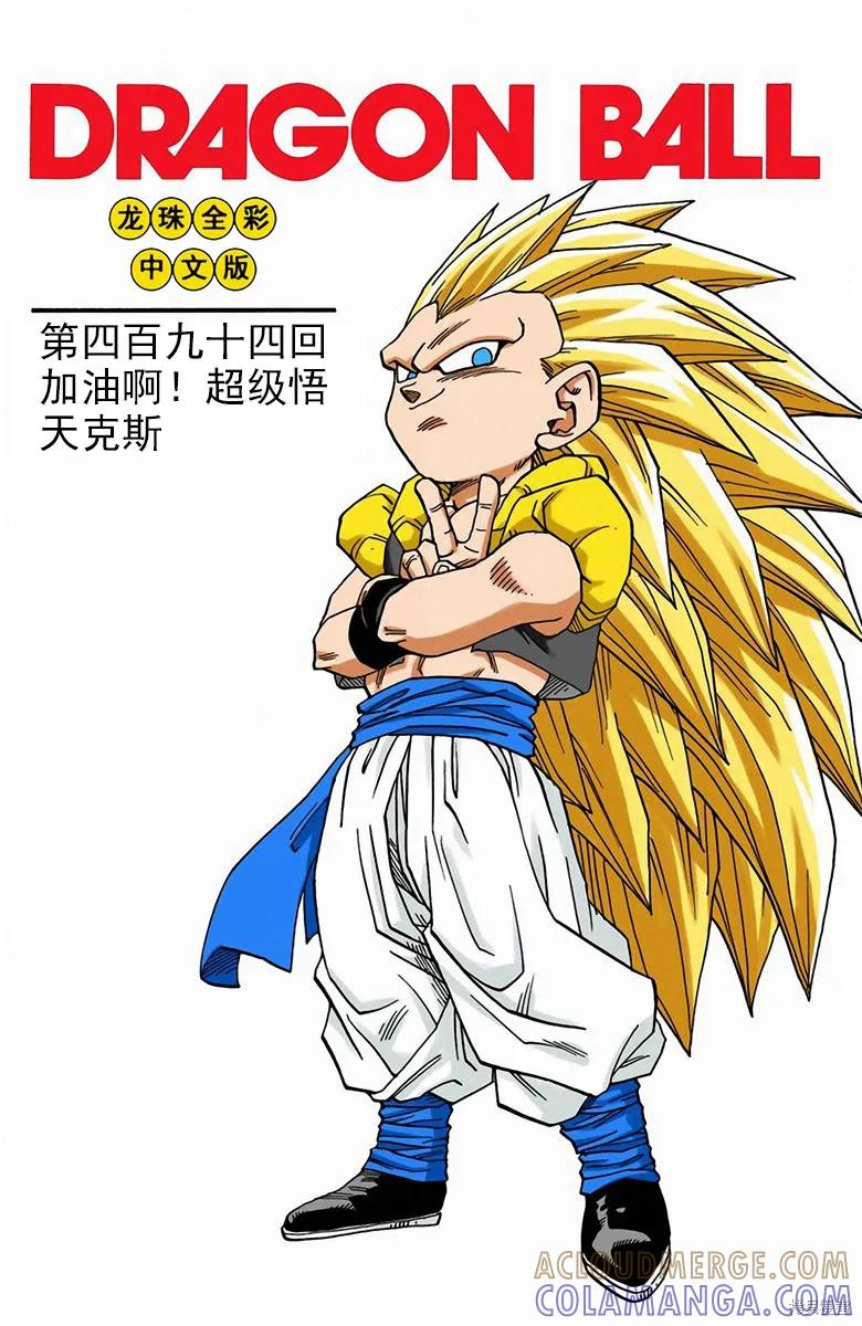 第109页