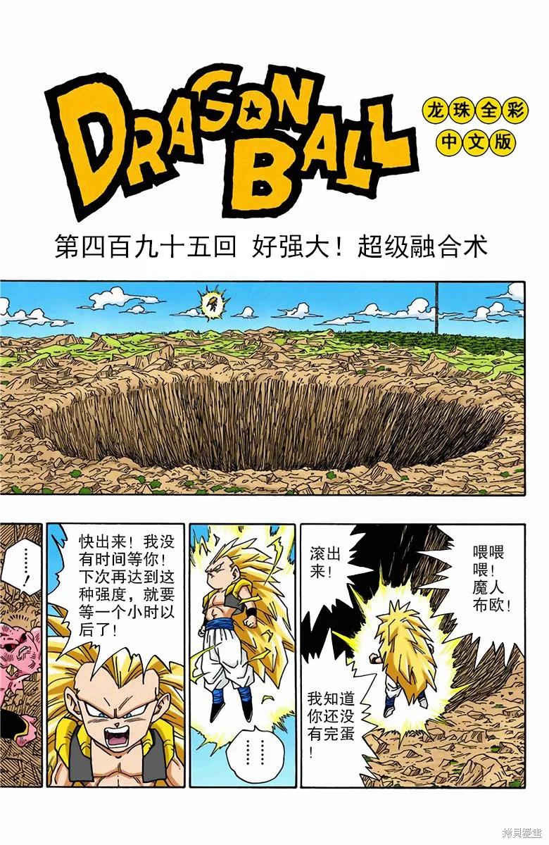第122页