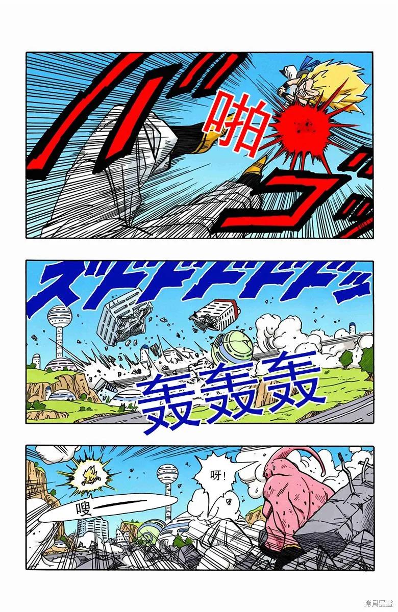 第130页
