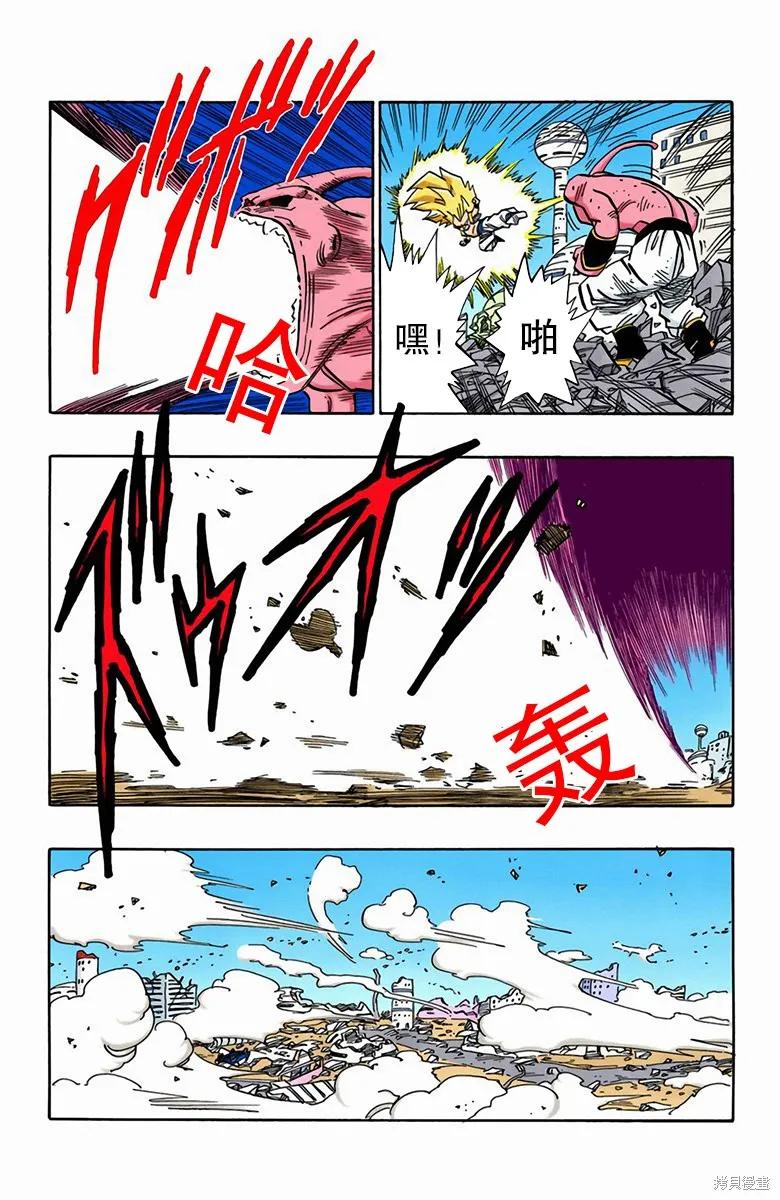 第131页