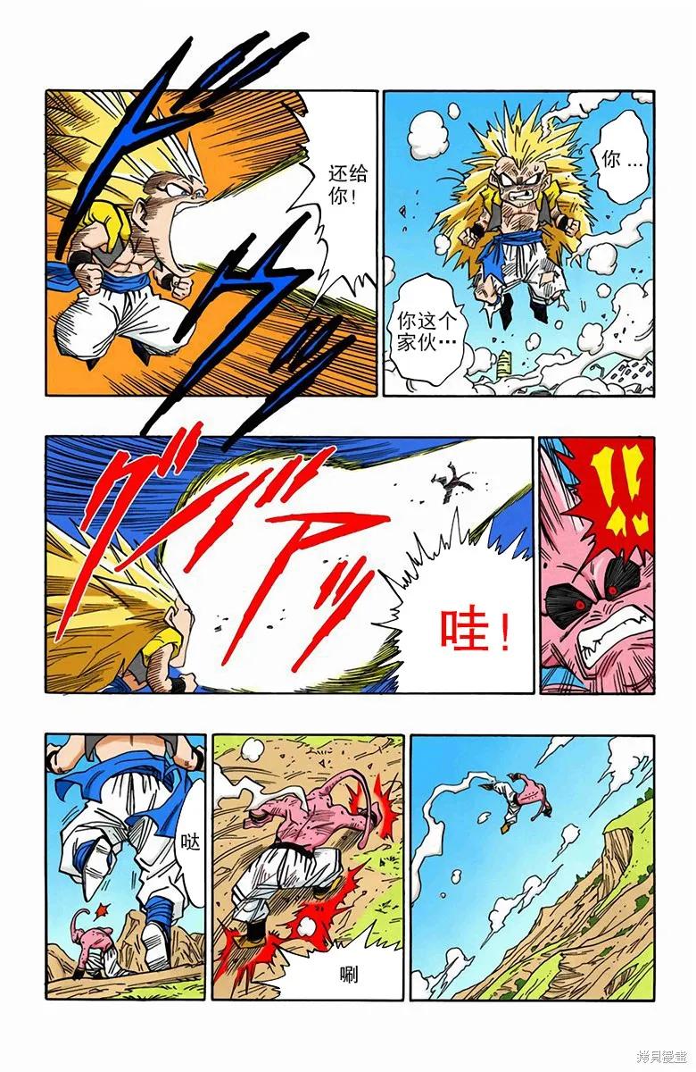 第132页