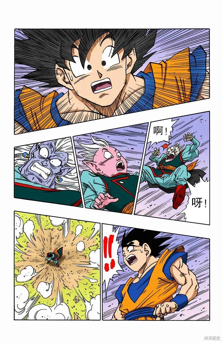 第139页