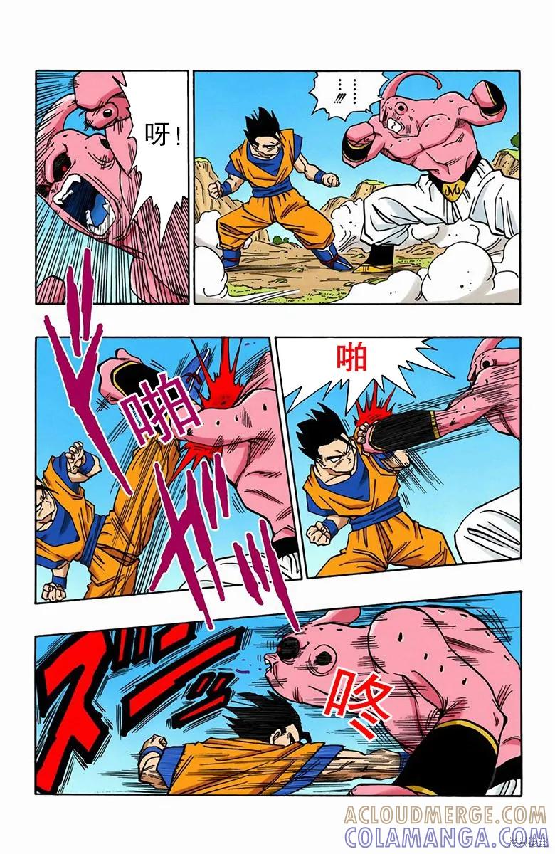 第157页