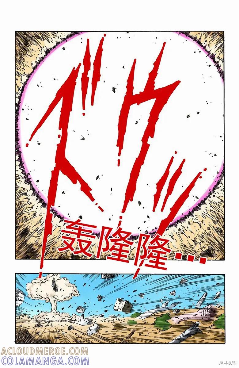 第165页