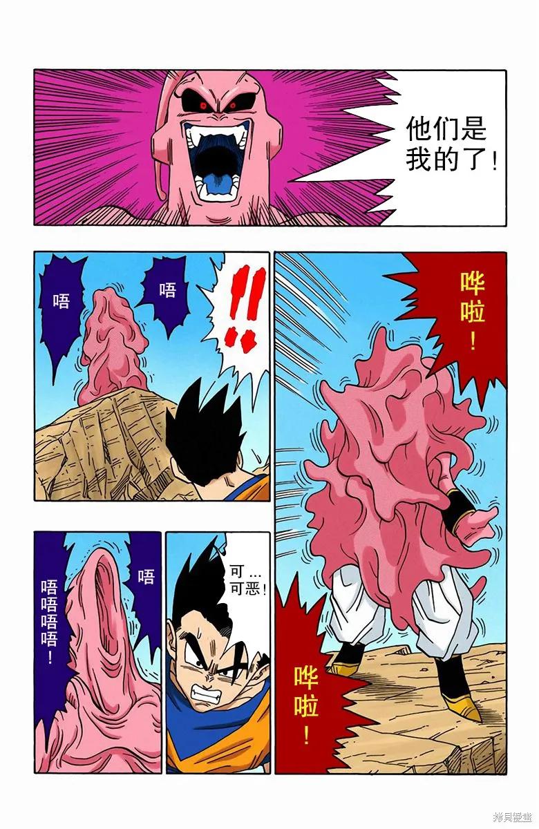 第182页