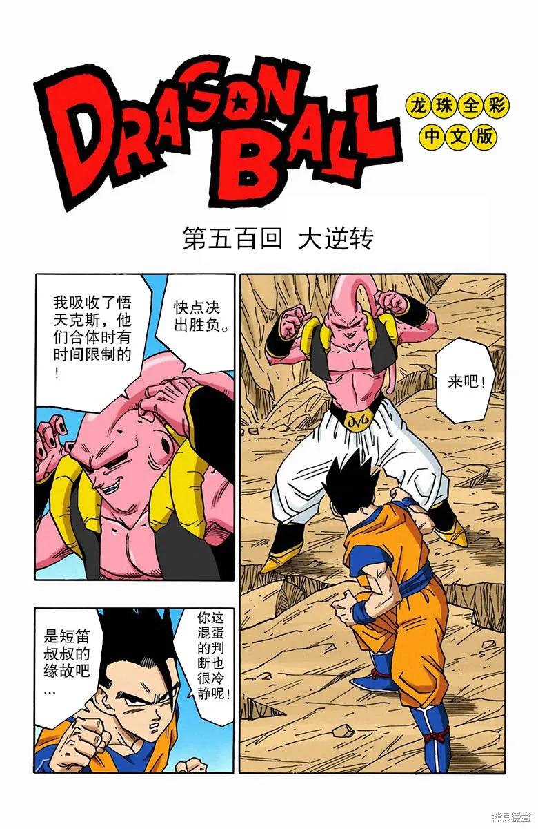 第187页