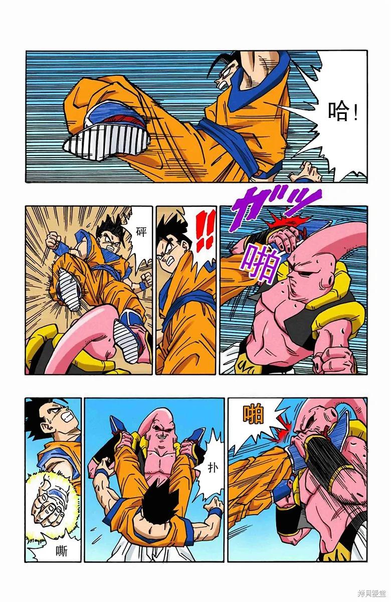 第188页