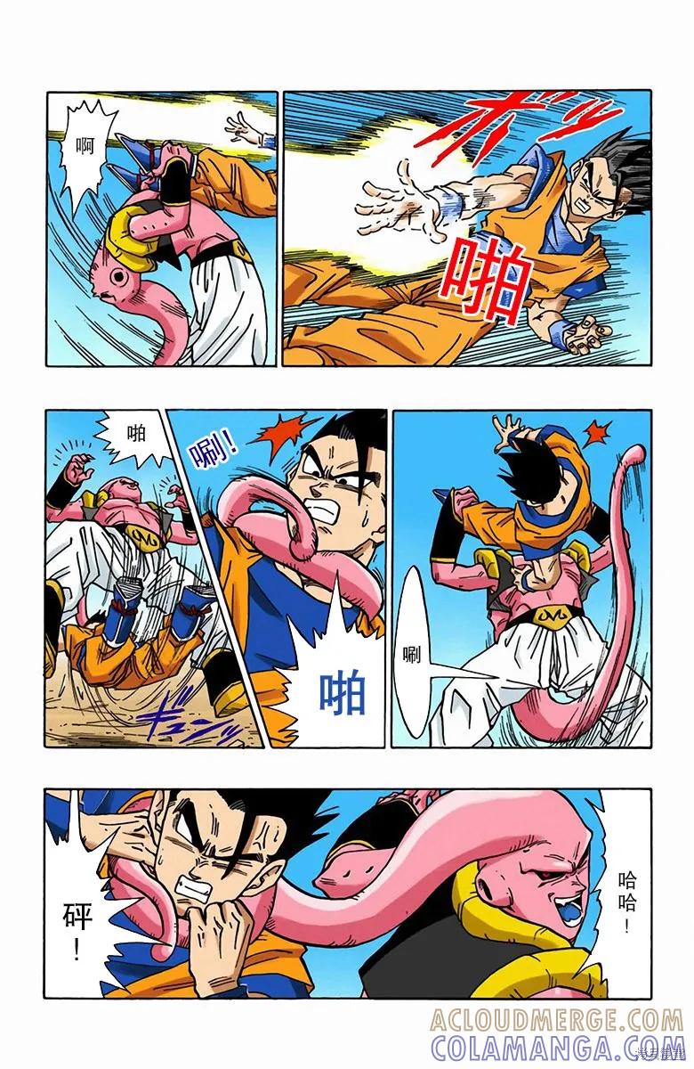 第189页