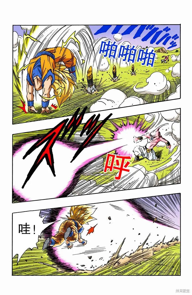 第100页