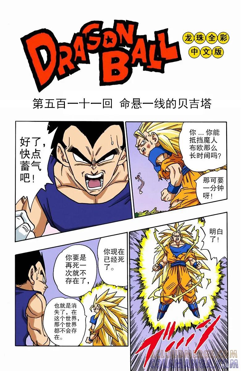第109页