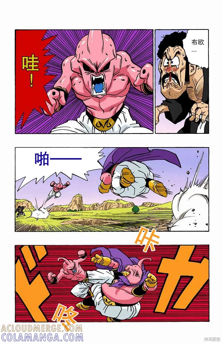 第129页