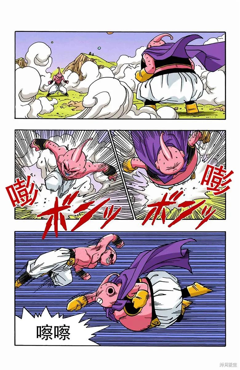 第136页