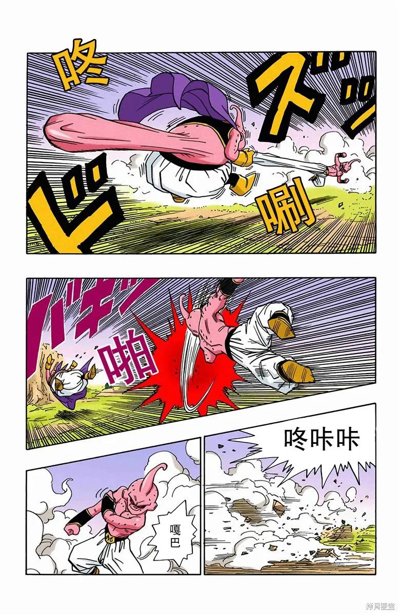 第150页