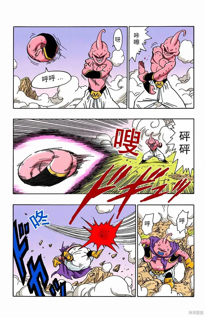 第151页