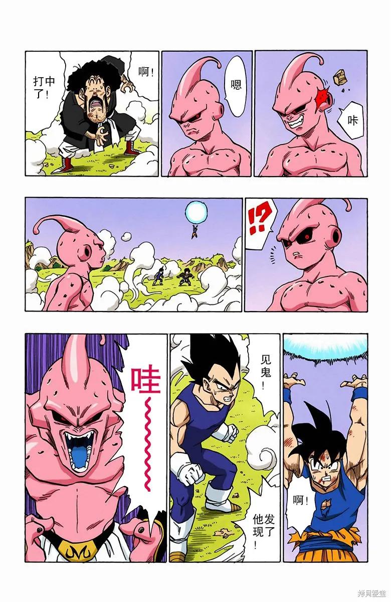 第164页