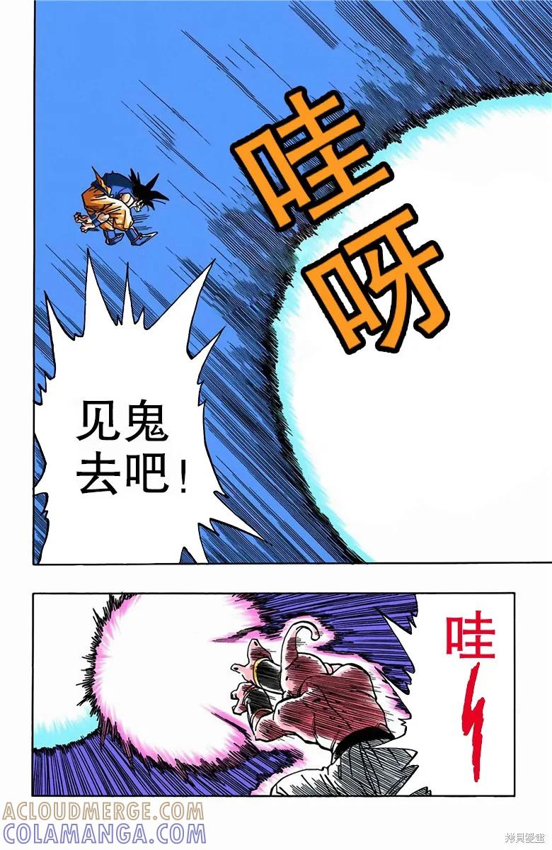 第177页