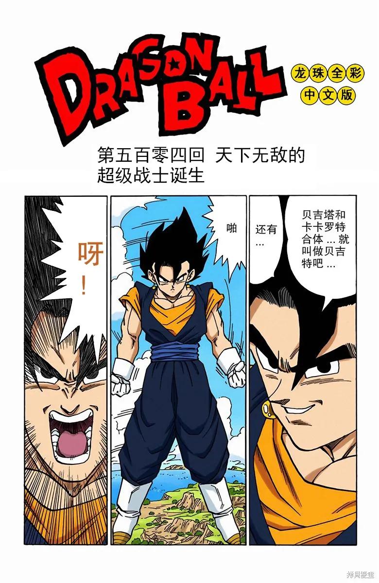 第18页