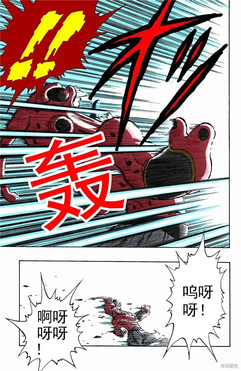 第186页
