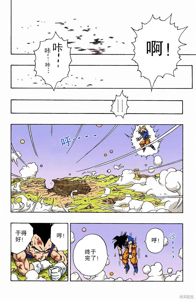 第187页
