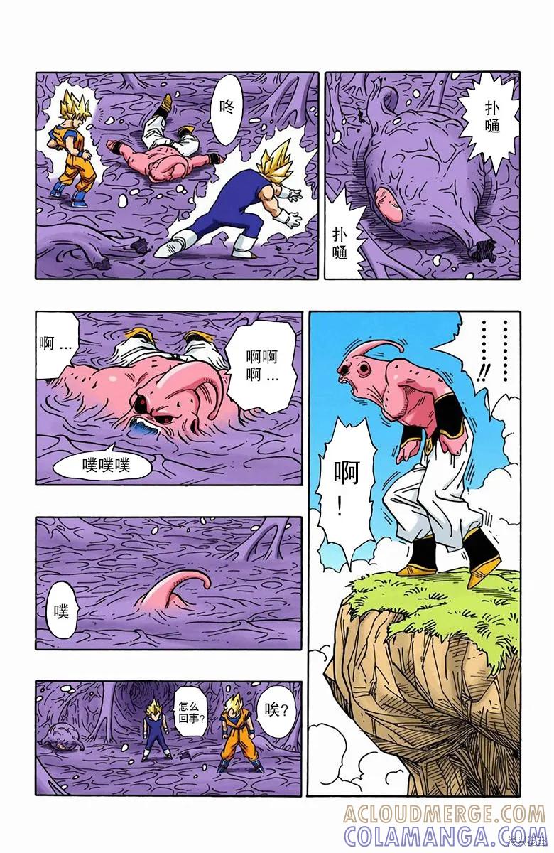 第65页